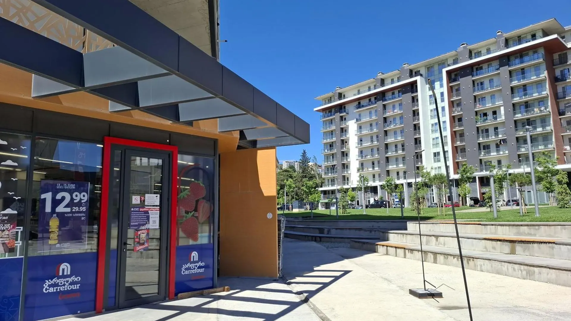Apartamento Modern Big Studio With River View, M2 Saburtalo Tiflis